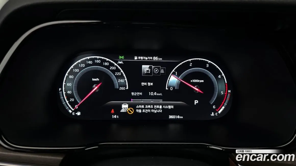 Kia Mohave 2023 из KR, фото 8