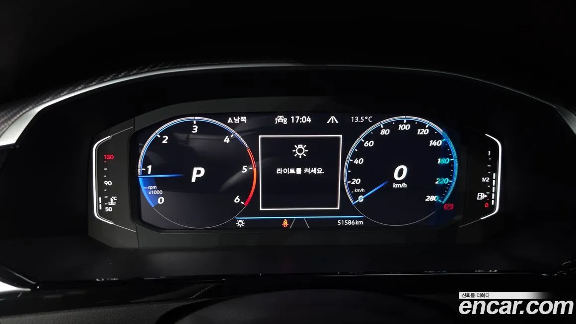 Volkswagen Arteon 2022 из KR, фото 2