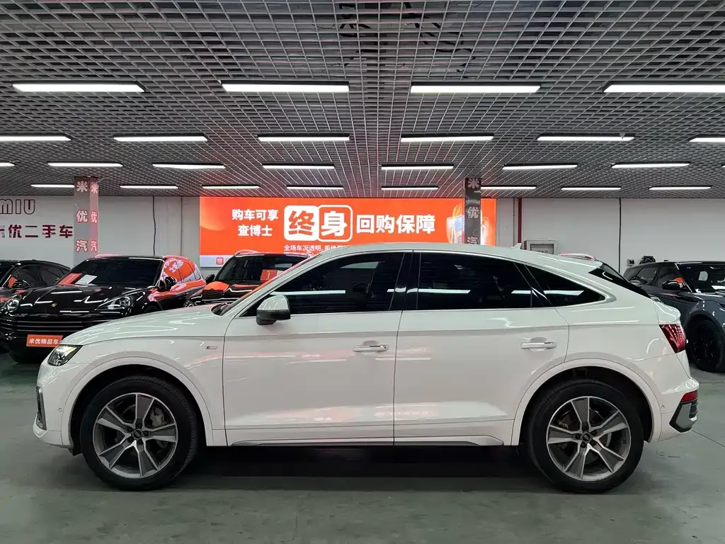 Audi Q5L Sportback 2022 из CN, фото 3
