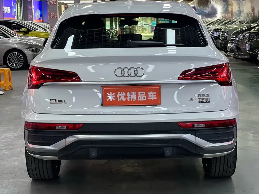 Audi Q5L Sportback 2022 из CN, фото 10