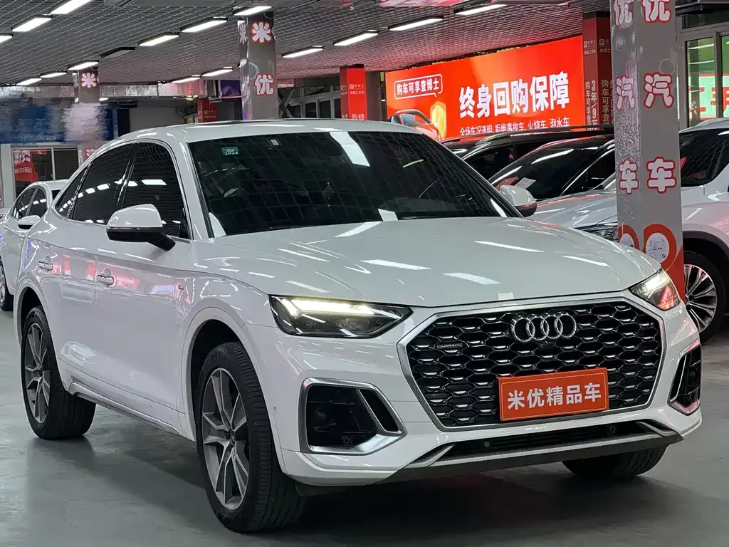 Audi Q5L Sportback 2022 из CN, фото 9