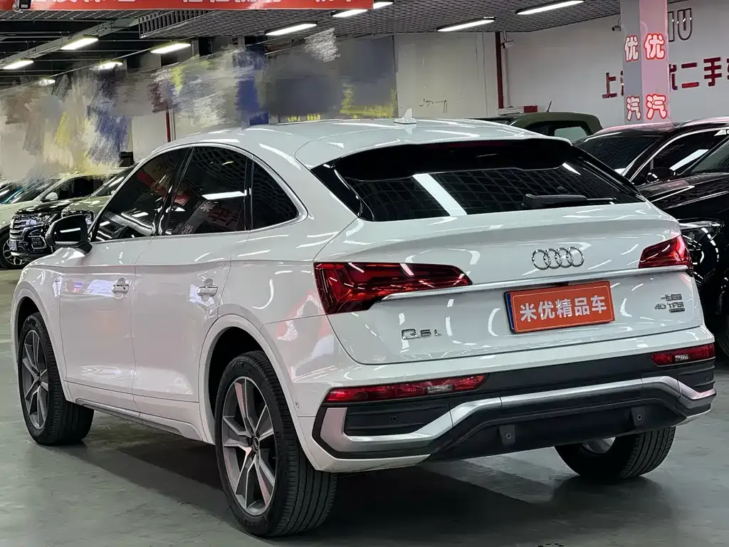 Audi Q5L Sportback 2022 из CN, фото 7