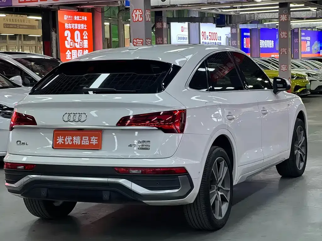 Audi Q5L Sportback 2022 из CN, фото 6