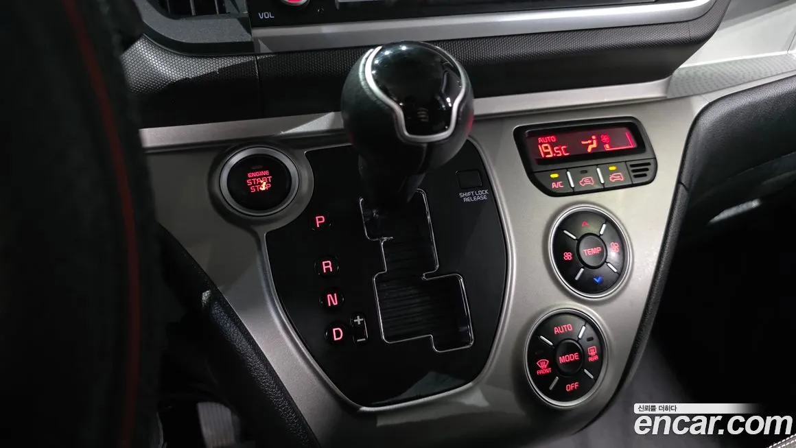 Kia RAY 2022 из KR, фото 8