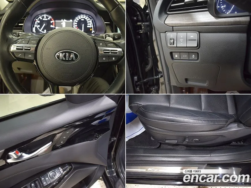 Kia K7 2021 из KR, фото 8
