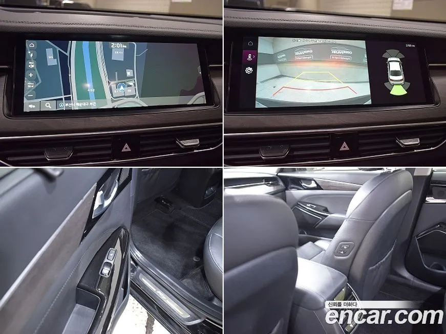 Kia K7 2021 из KR, фото 4