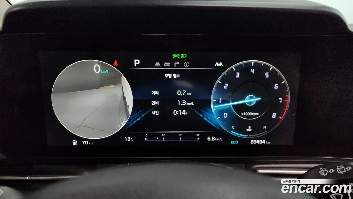 Kia Carnival 2021 из KR, фото 7