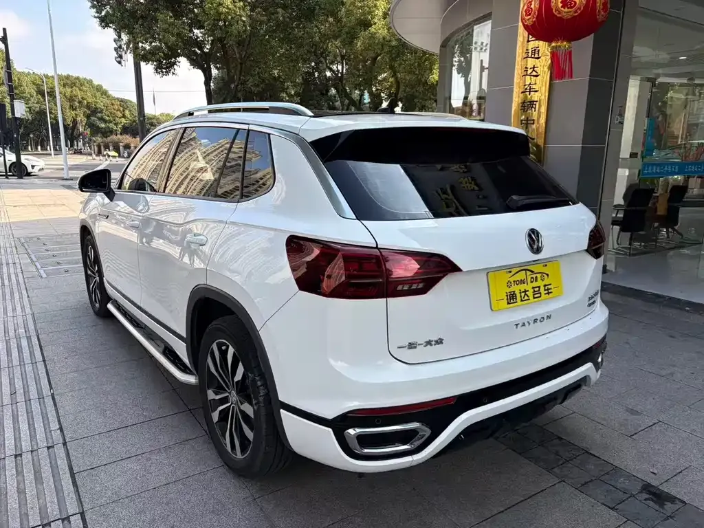 Volkswagen Tayron 2021 из CN, фото 9