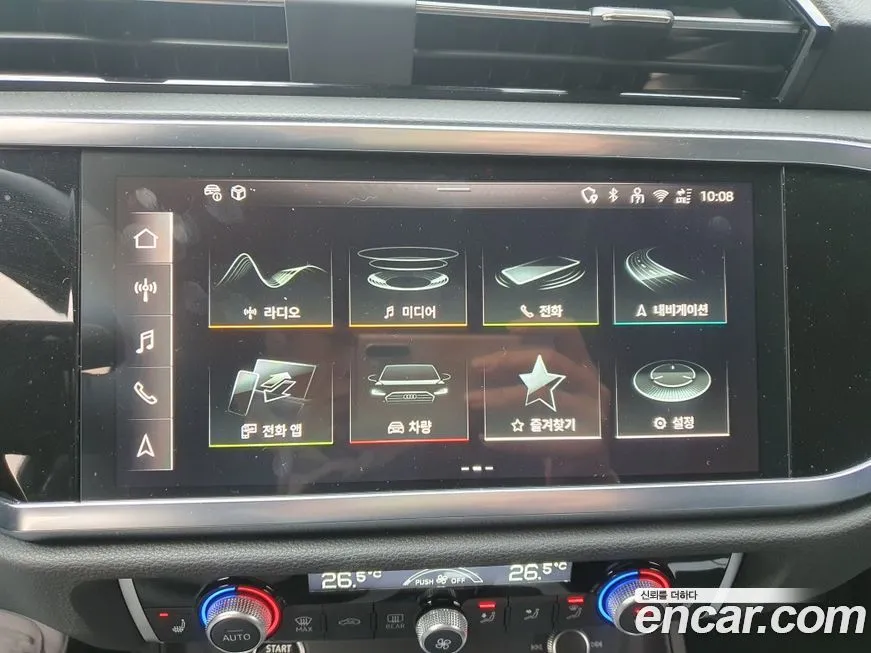 Audi Q3 2025 из KR, фото 5