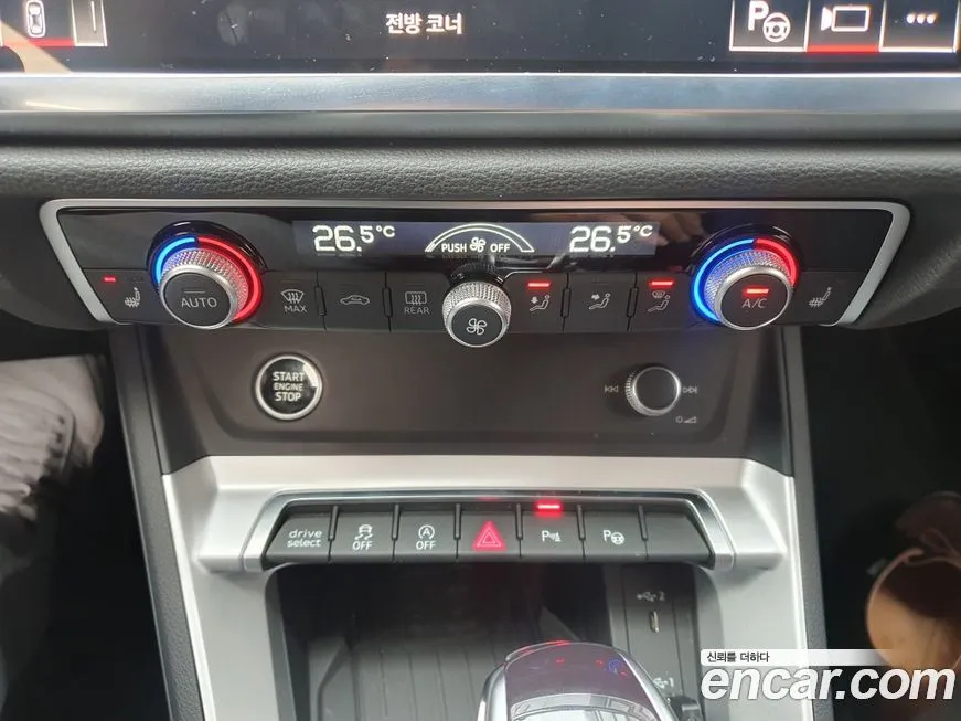 Audi Q3 2025 из KR, фото 7
