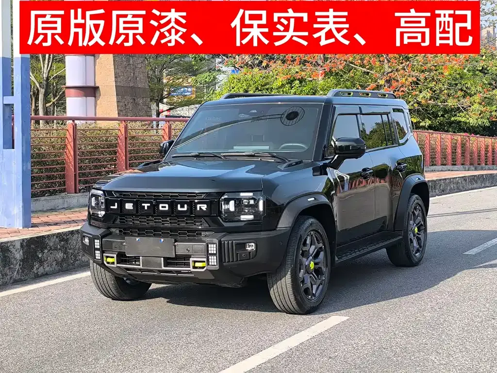 Jetour Traveller 2023 из CN, фото 5