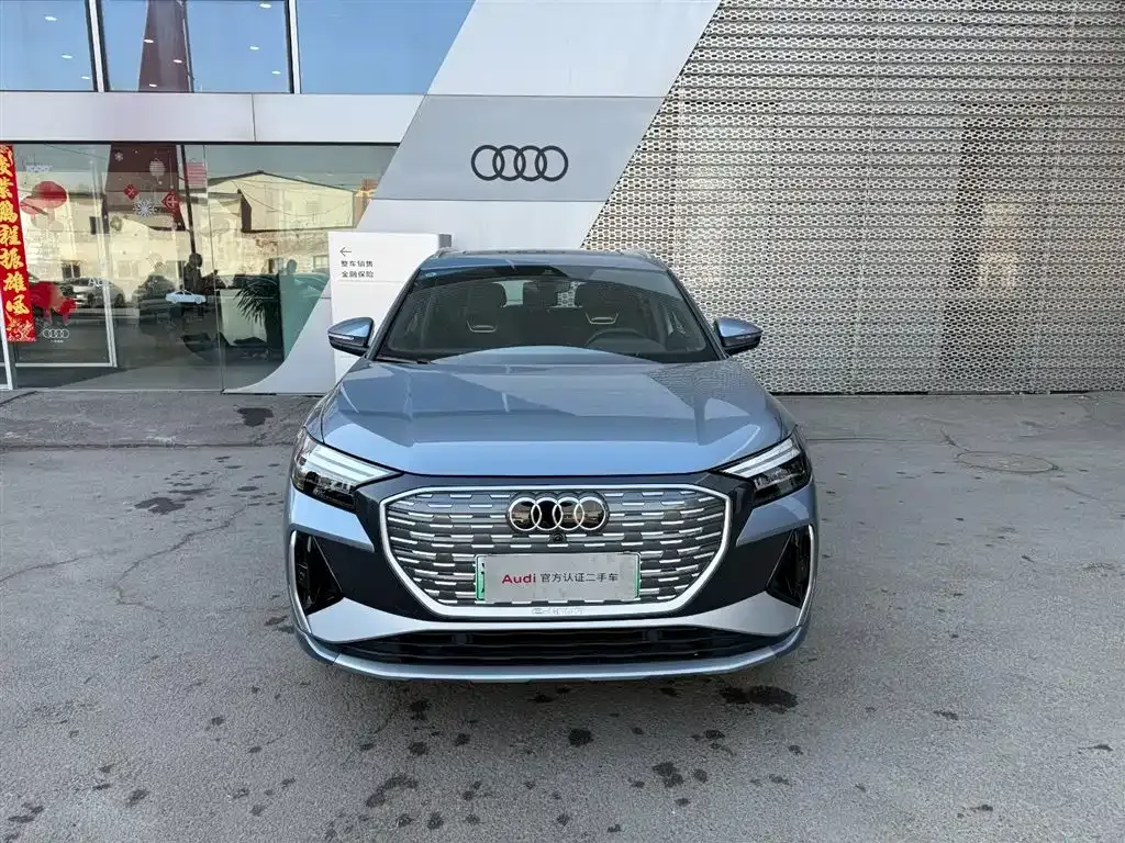 Audi Q4 e-tron 2024 из CN, фото 5