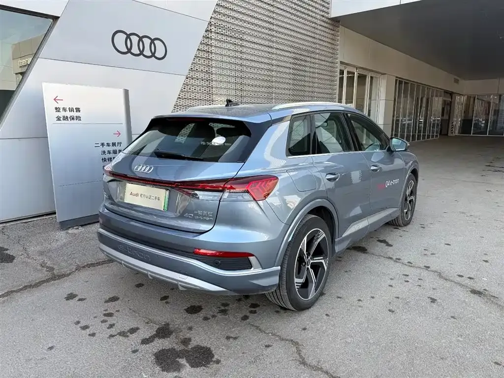 Audi Q4 e-tron 2024 из CN, фото 8