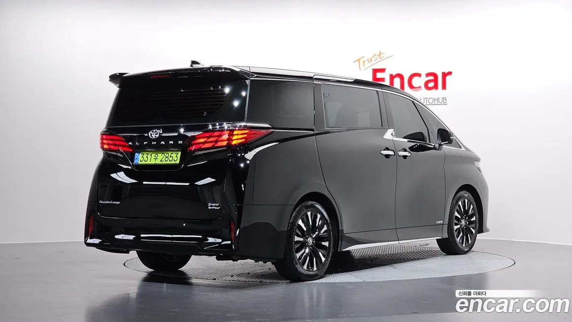 Toyota Alphard 2024 из KR, фото 2