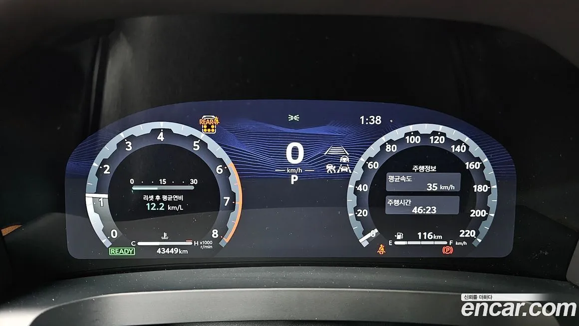 Toyota Alphard 2024 из KR, фото 9