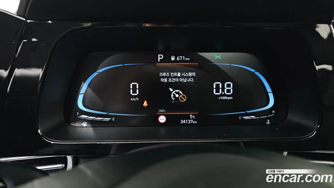 Hyundai AVANTE 2024 из KR, фото 5