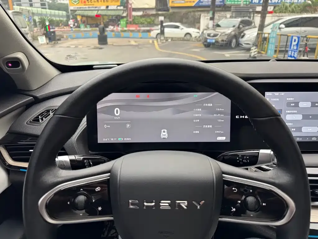 Chery New Energy Shuxiangjia 2023 из CN, фото 4