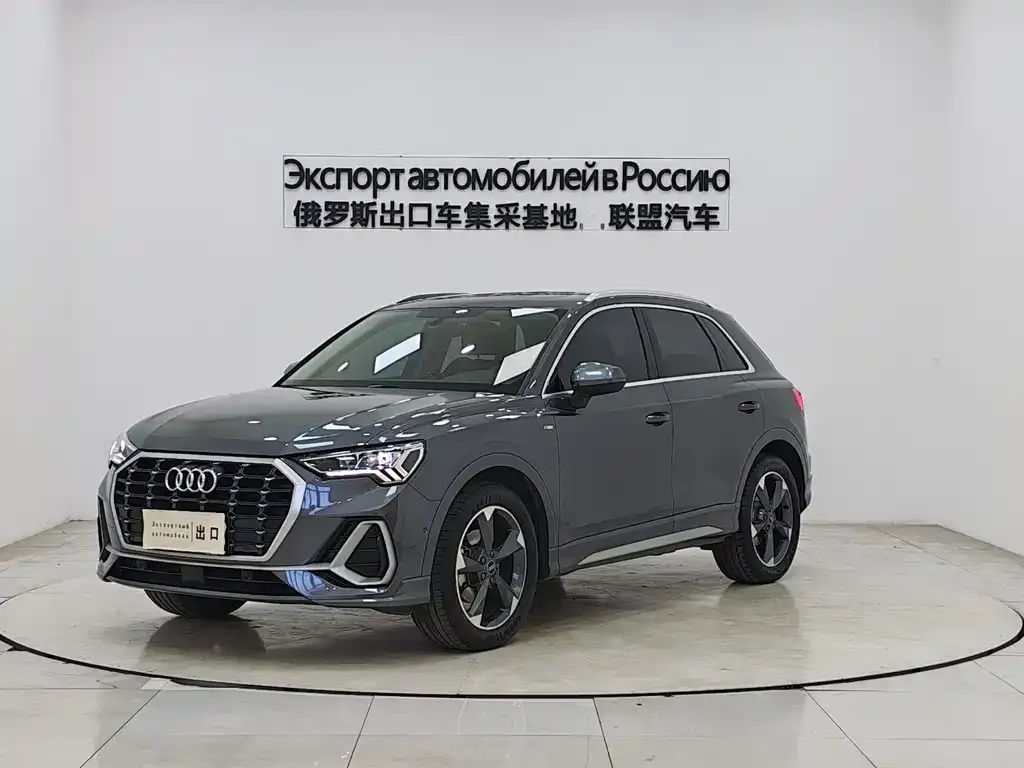 Audi Q3 2023 из CN, фото 1