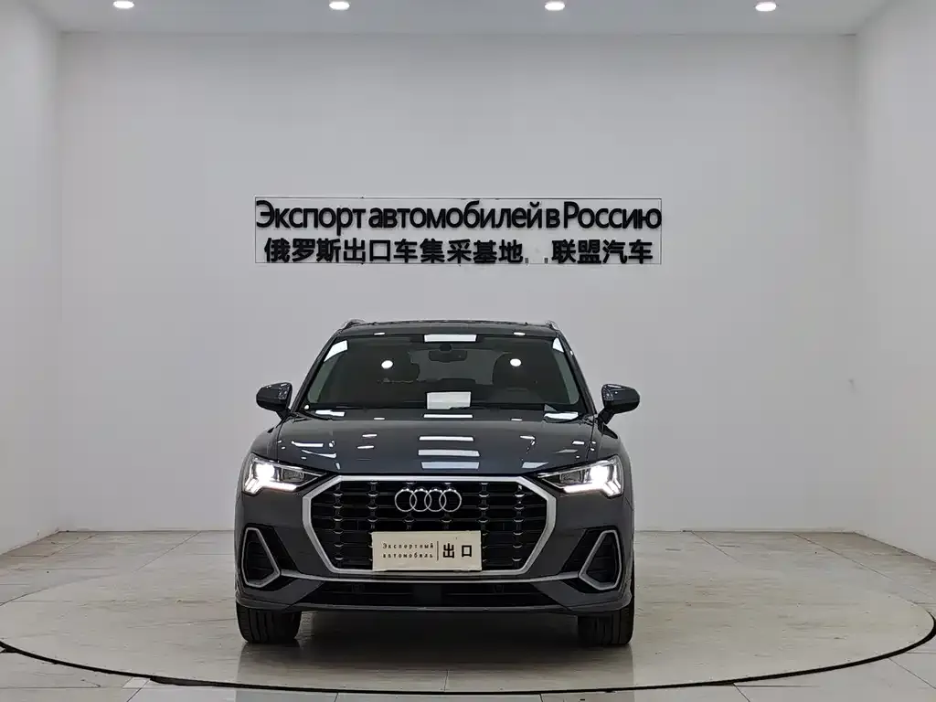 Audi Q3 2023 из CN, фото 6