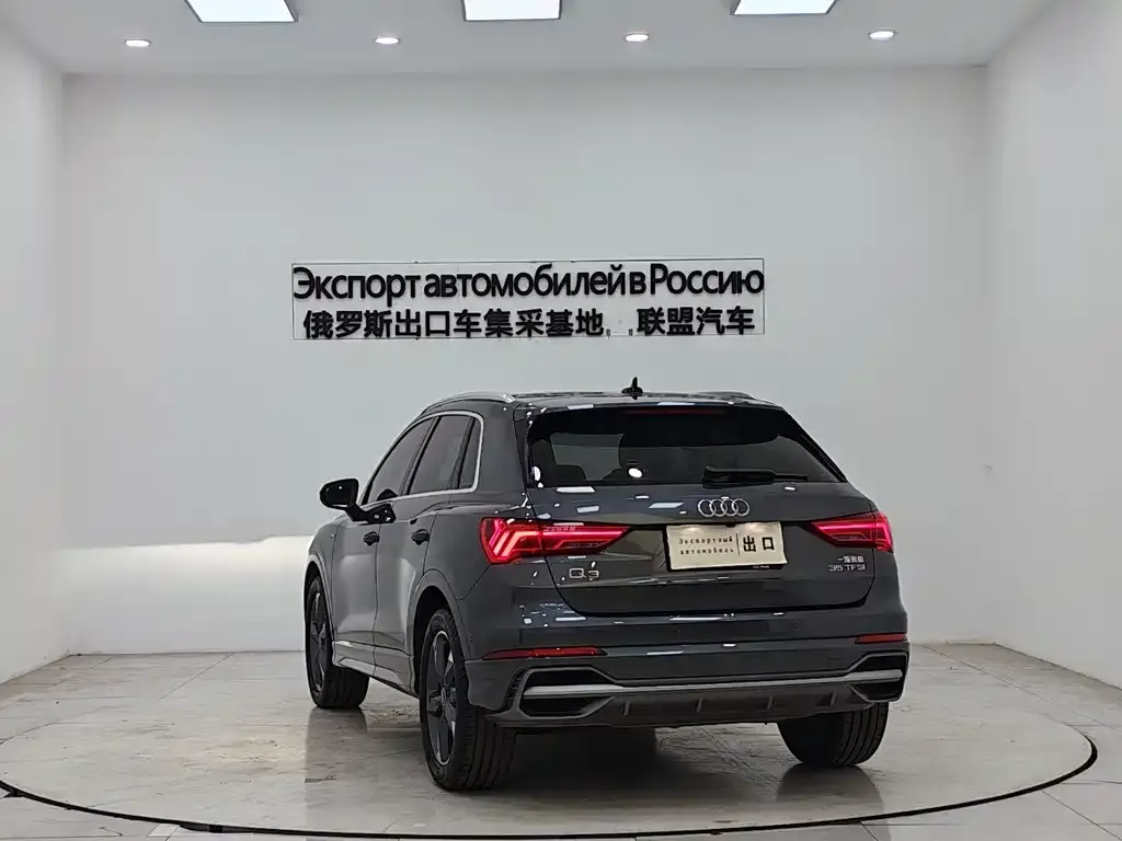 Audi Q3 2023 из CN, фото 5