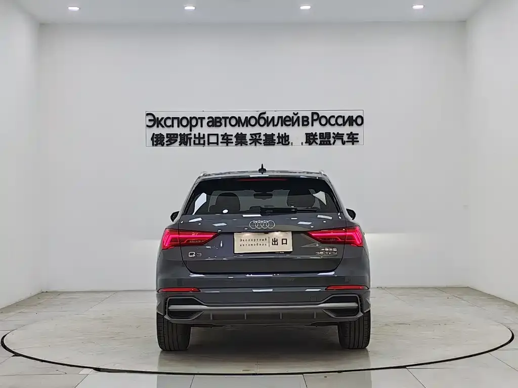 Audi Q3 2023 из CN, фото 9
