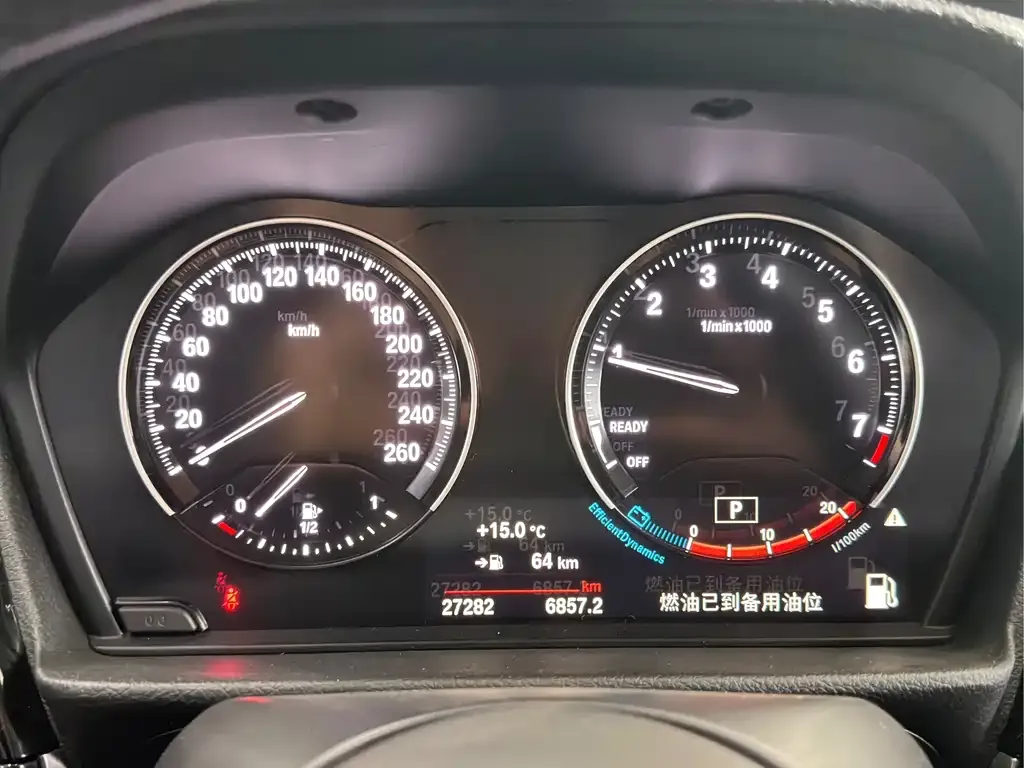 BMW 1 Series 2022 из CN, фото 2