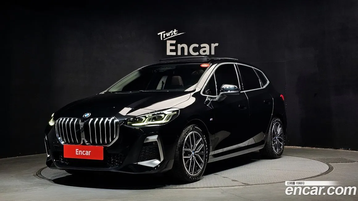 BMW 2-Series