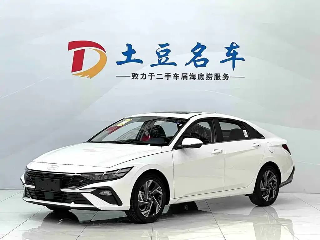 Hyundai Elantra 2026 из CN, фото 1