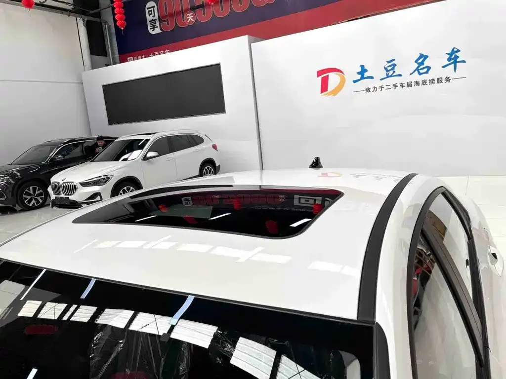 Hyundai Elantra 2026 из CN, фото 3