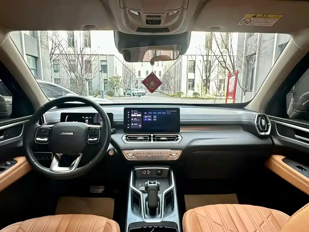 Haval H5 — фото 8