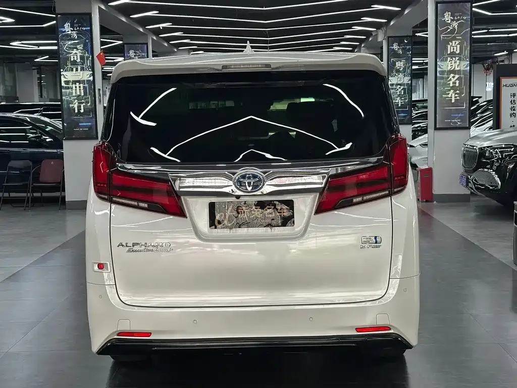 Toyota Alphard 2023 из CN, фото 6