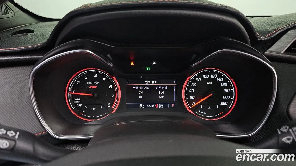 Chevrolet (GM Daewoo) Trailblazer 2022 из KR, фото 2