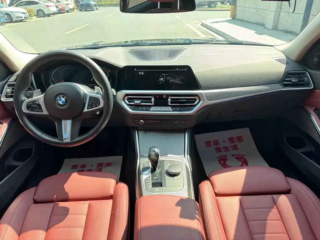 BMW 3 Series — фото 10