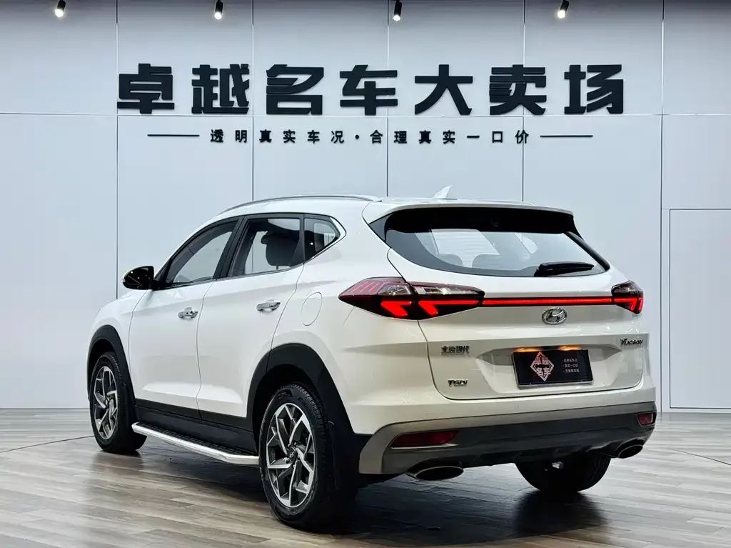 Hyundai Tucson — фото 7
