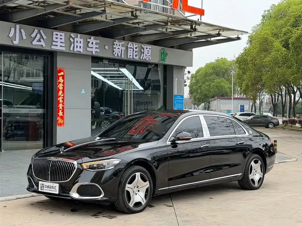 Mercedes-Benz S-Class 2024 из CN, фото 1