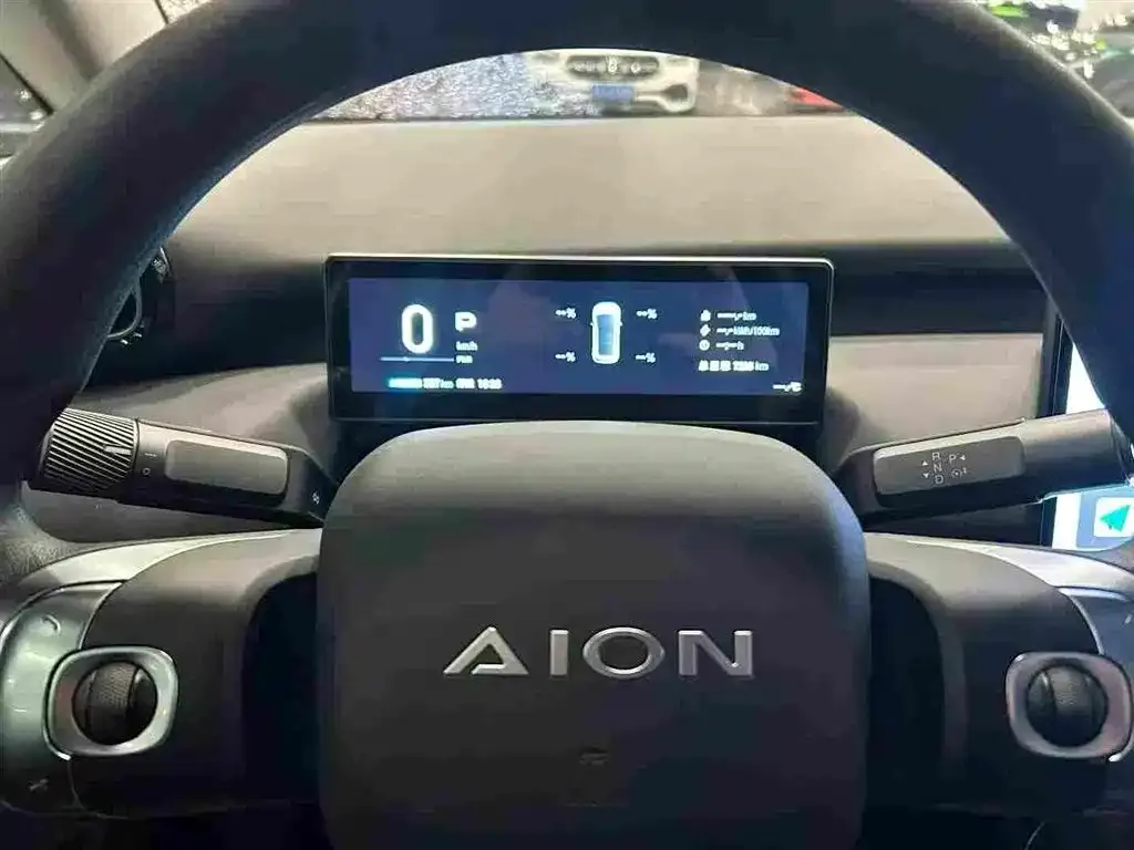 Aion UT 2025 из CN, фото 5