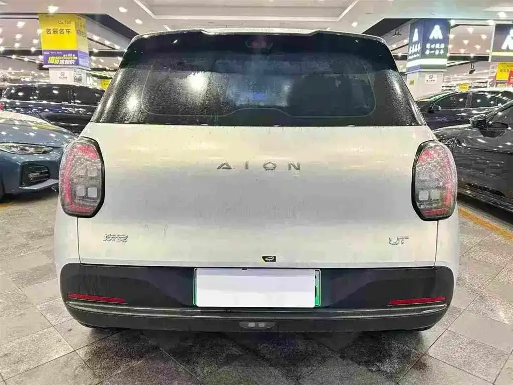 Aion UT 2025 из CN, фото 9