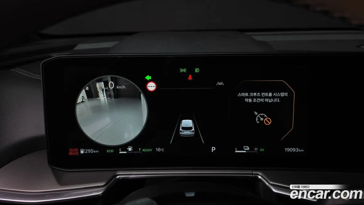 Kia Sorento — фото 3