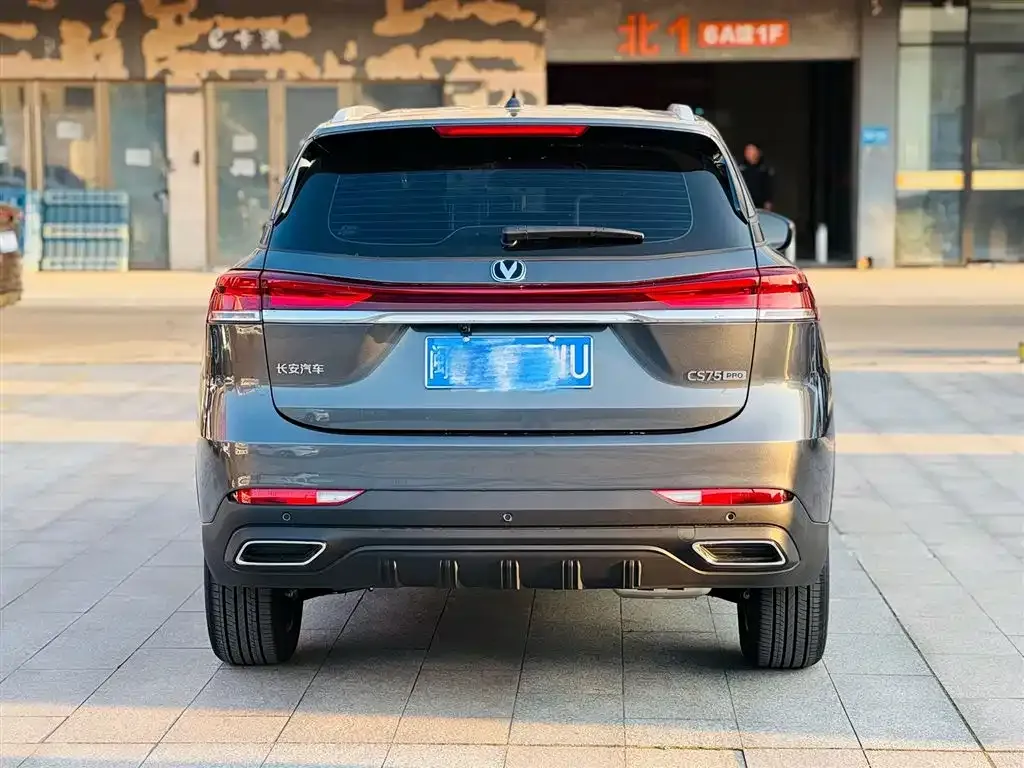 Changan CS75 — фото 2
