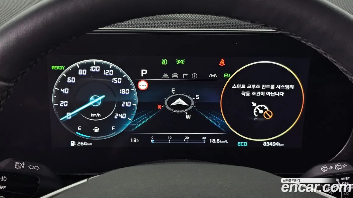 Kia Niro 2024 из KR, фото 4