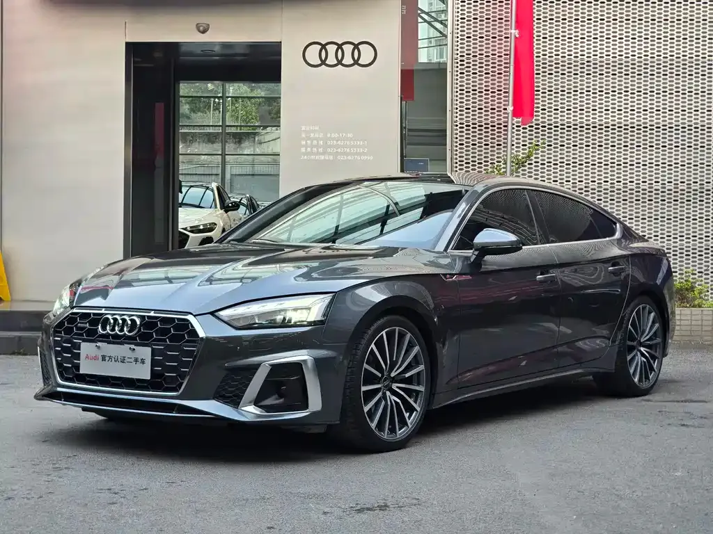 Audi A5 (Import) 2023 из CN, фото 1