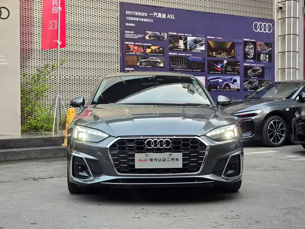 Audi A5 (Import) 2023 из CN, фото 6