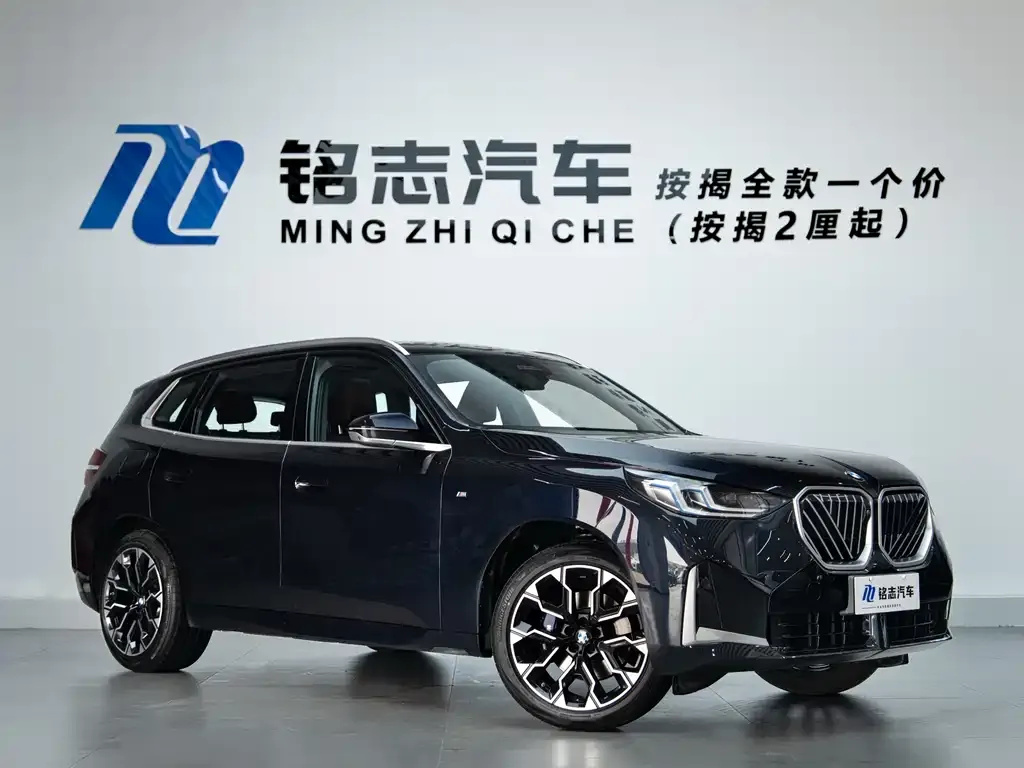BMW X3 2025 из CN, фото 9