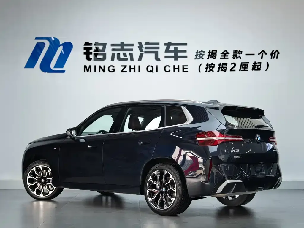 BMW X3 2025 из CN, фото 4