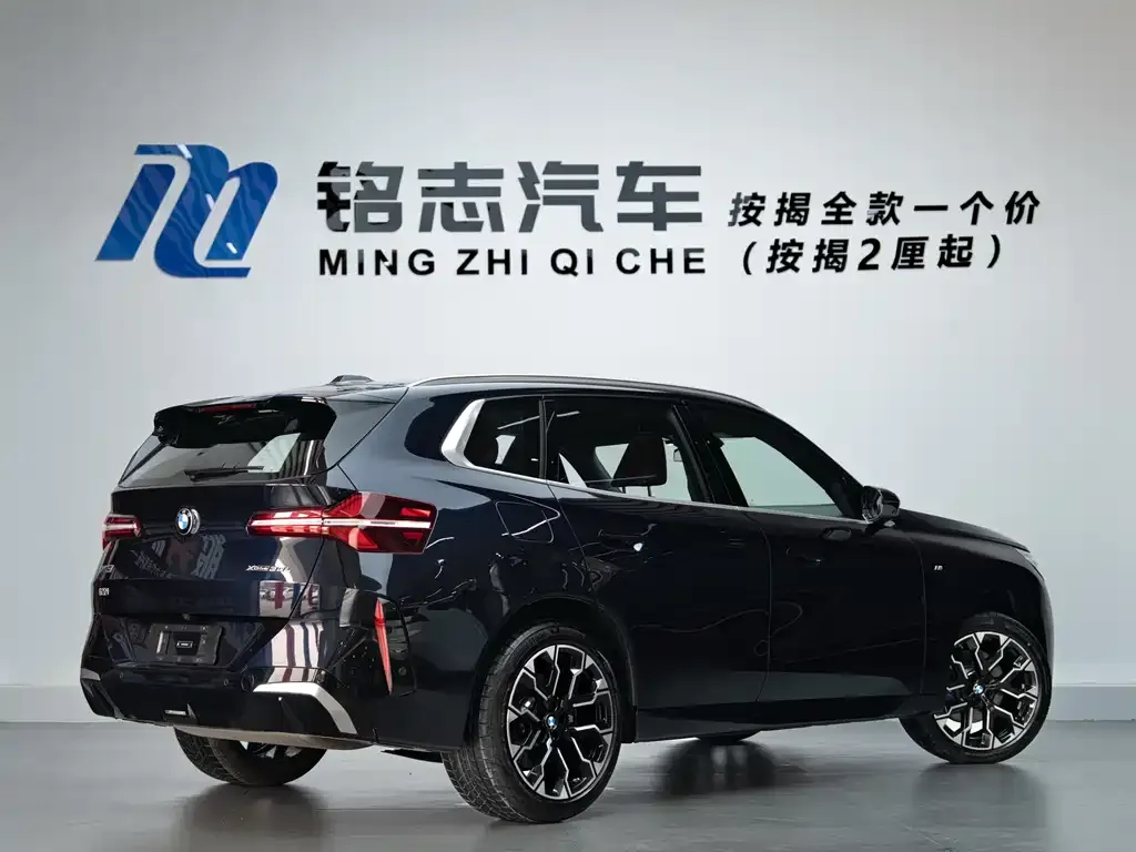 BMW X3 2025 из CN, фото 7
