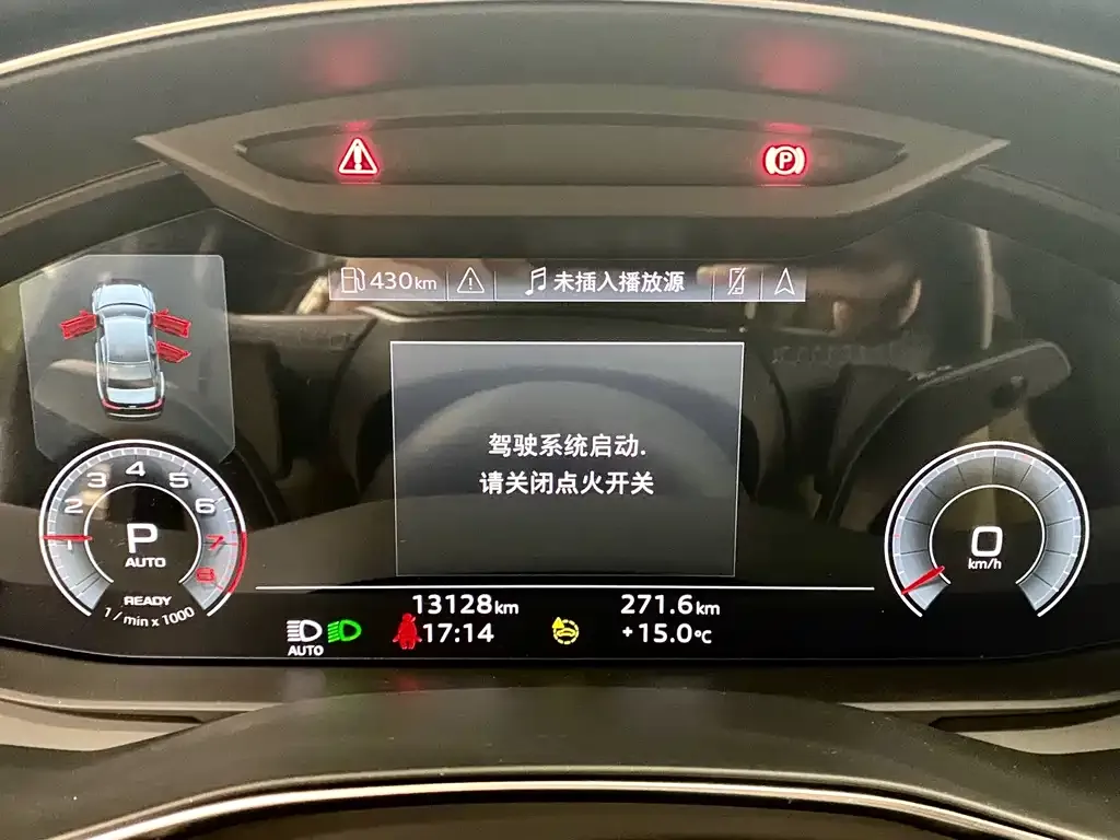 Audi A6L 2024 из CN, фото 7