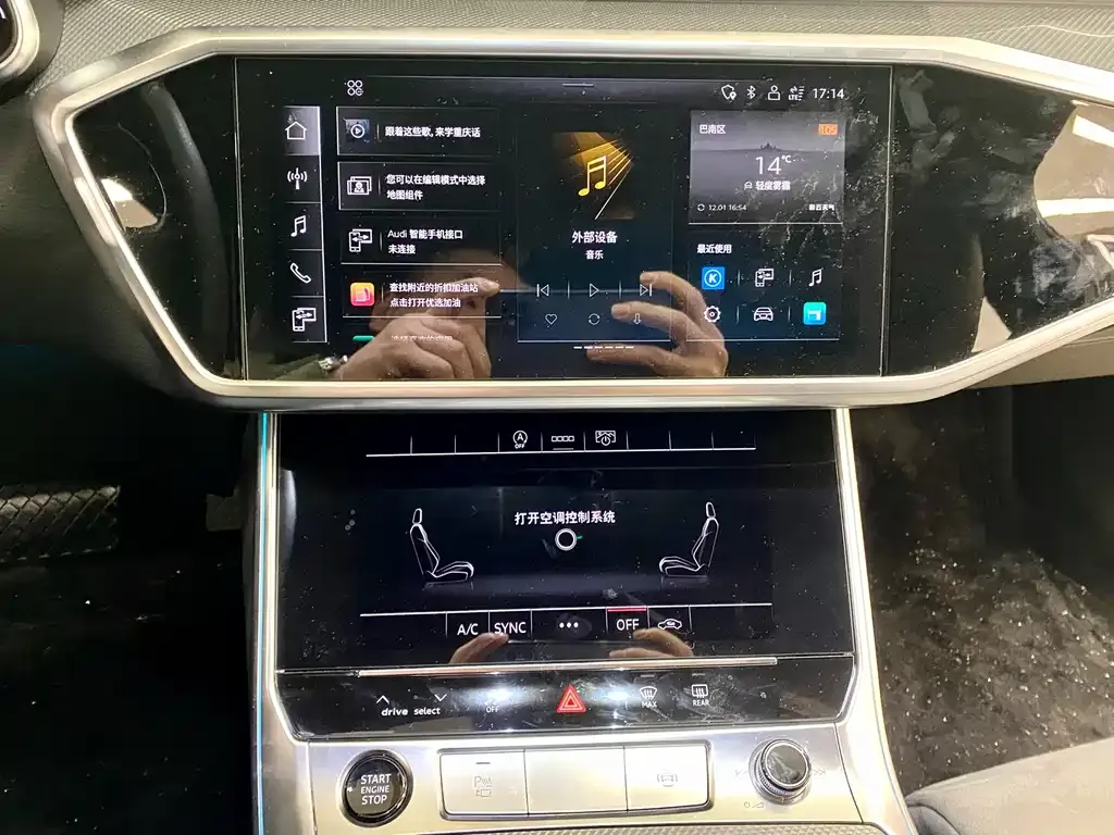 Audi A6L 2024 из CN, фото 9