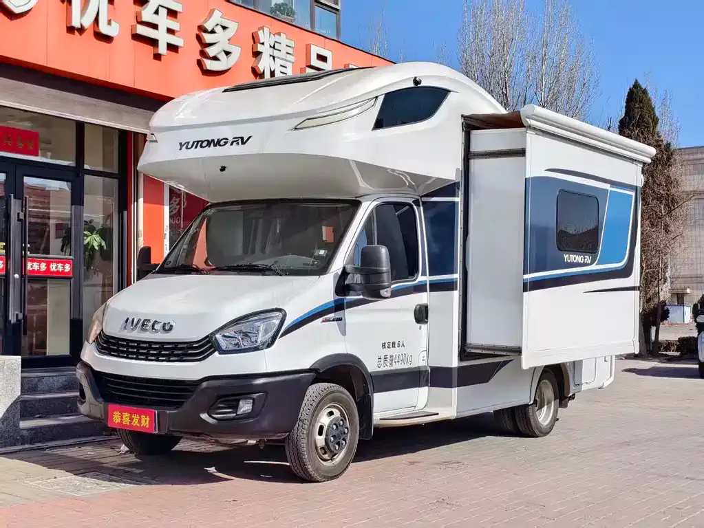 IVECO Ousheng