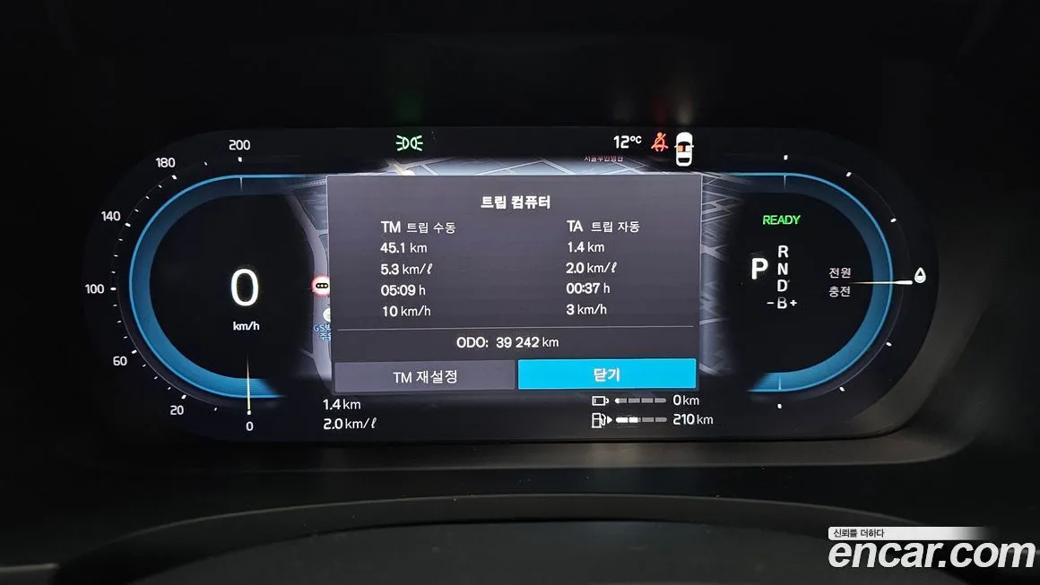 Volvo S90 2022 из KR, фото 3