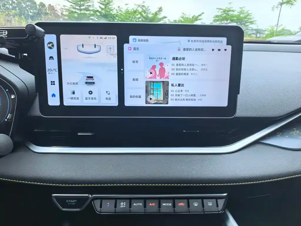 Geely Xingrui 2024 из CN, фото 3